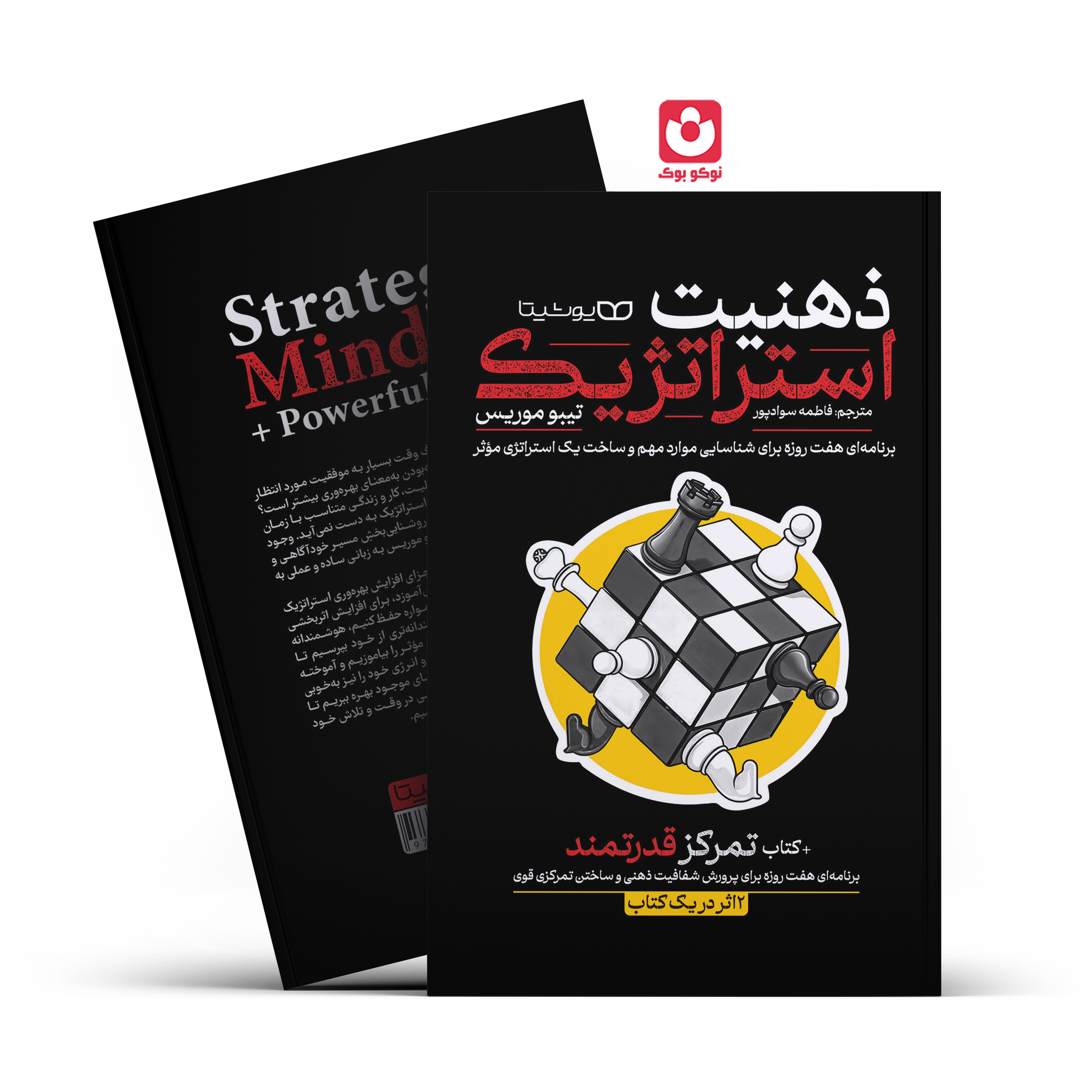توضیحات تصویر