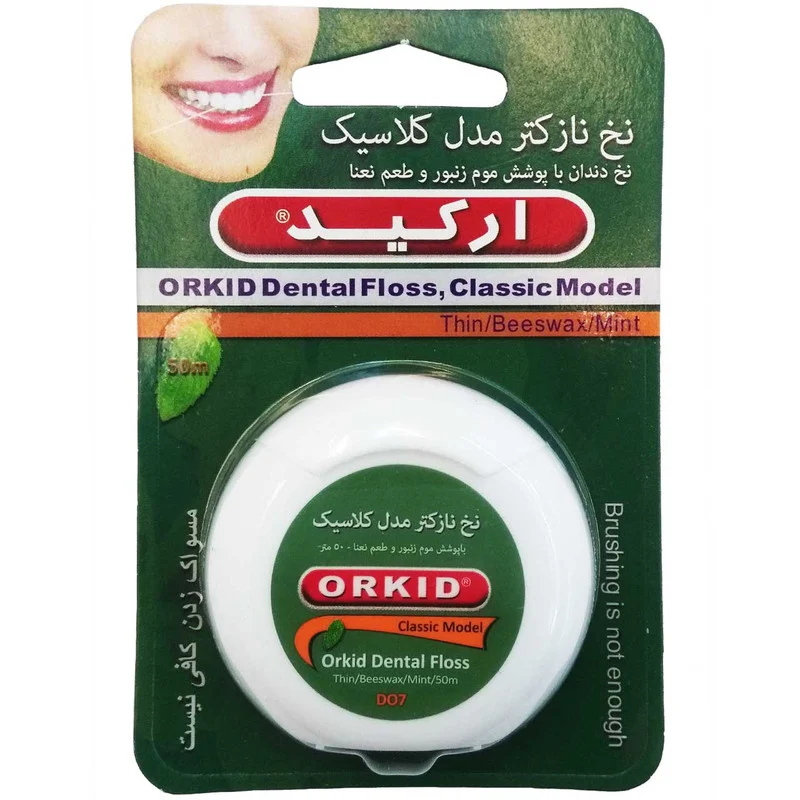 نخ دندان نازکتر کلاسیک ارکید