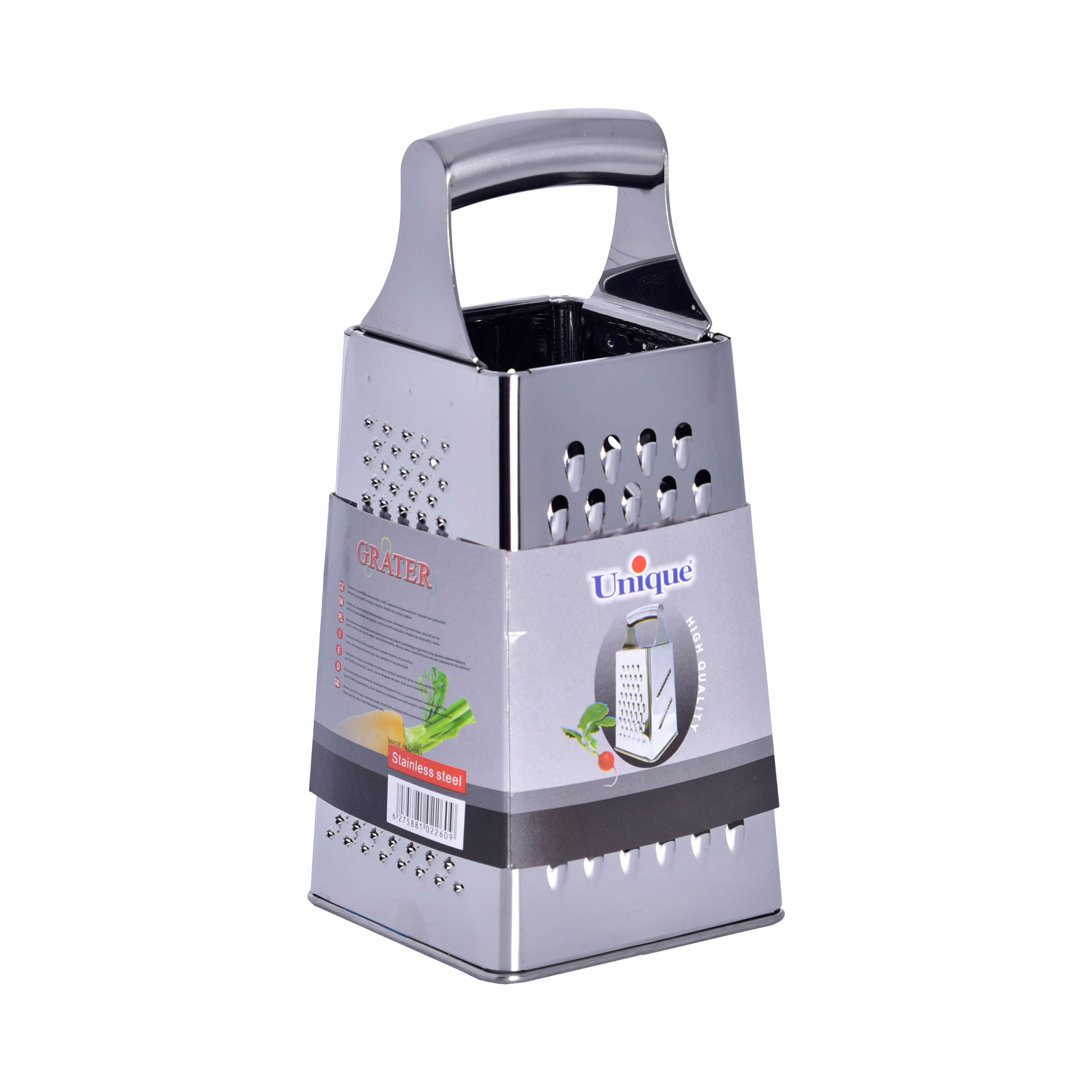 یونیک رنده استیل مربع کوچک 2260