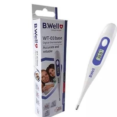 تب سنج دیجیتال B-well