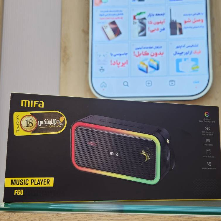 اسپیکر بلوتوثی Mifa F60