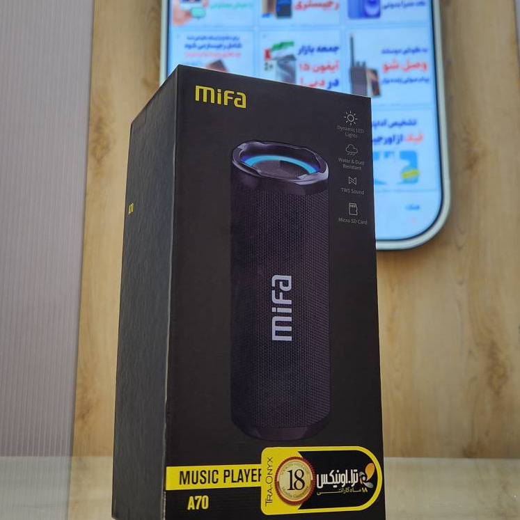 اسپیکر بلوتوثی Mifa A70
