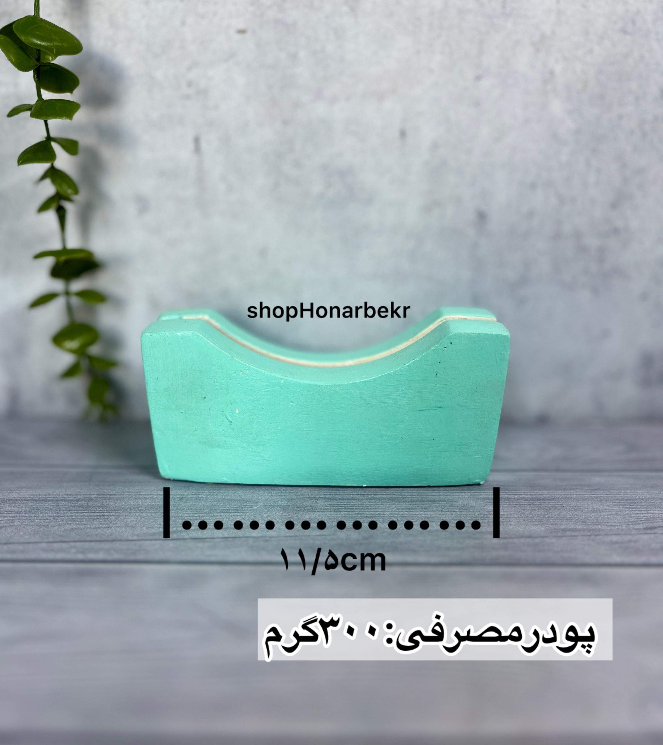 قالب سیلیکونی پایه آیینه2