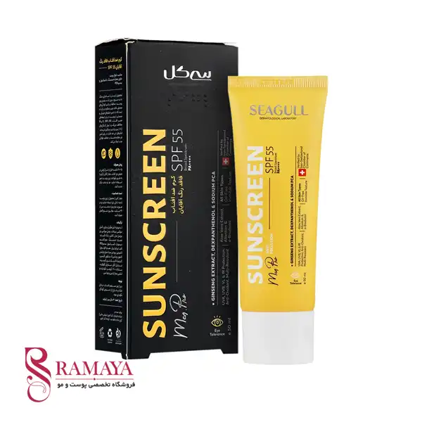 ضد آفتاب آقایان spf55 سی گل