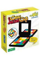بازی جت ستزینگو