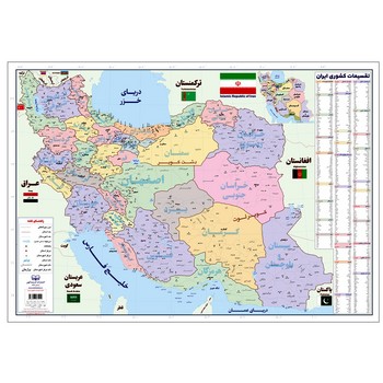 پوسترنقشه تقسیمات ایراناندیشه کهن