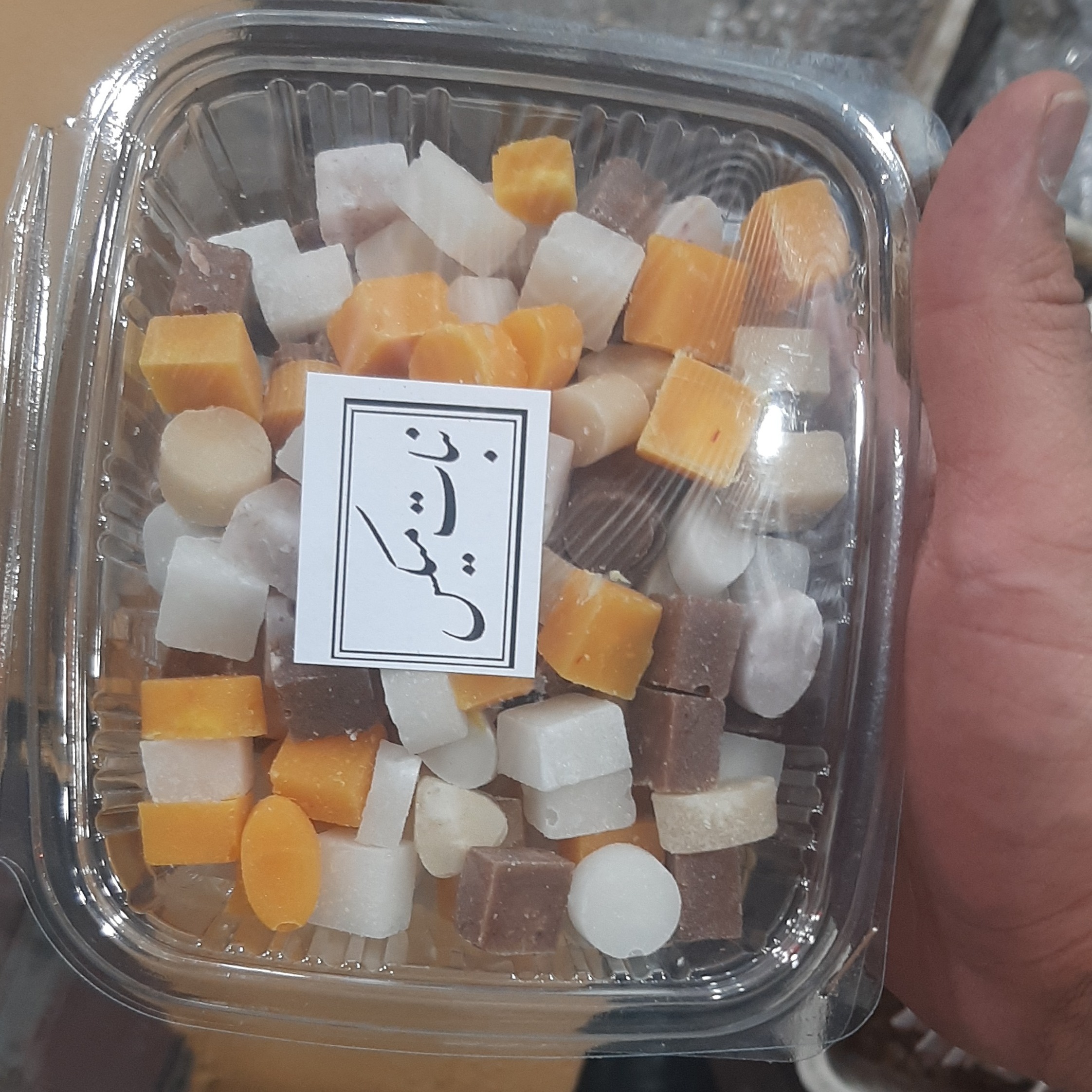 نبات محلی میکس