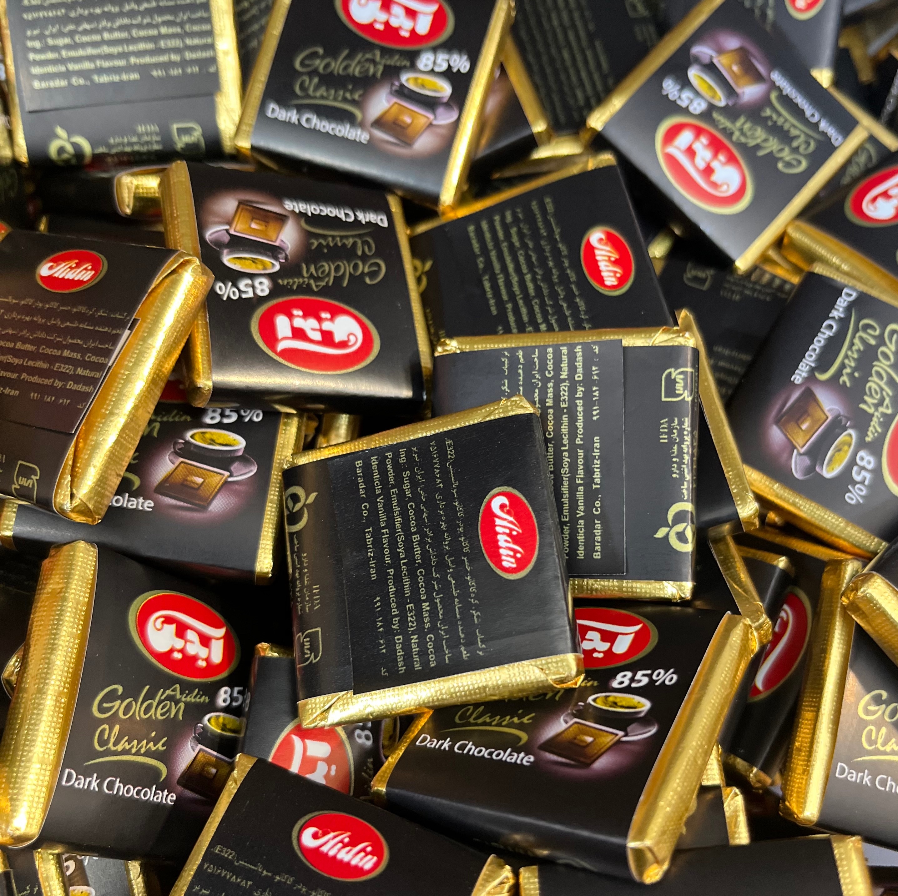 کاکائو گلدن تلخ 85 درصد آیدین 100 گرم 