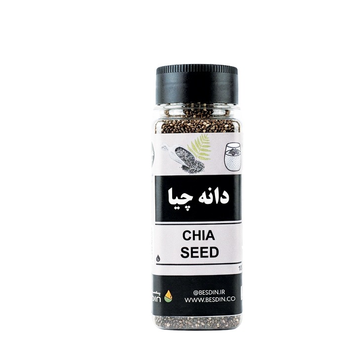دانه چیا 120 گرم بسدین