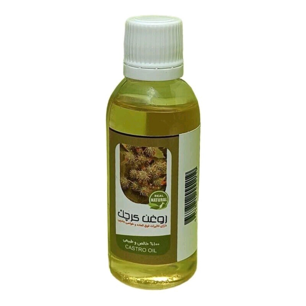 روغن کرچک (45 سی سی)
