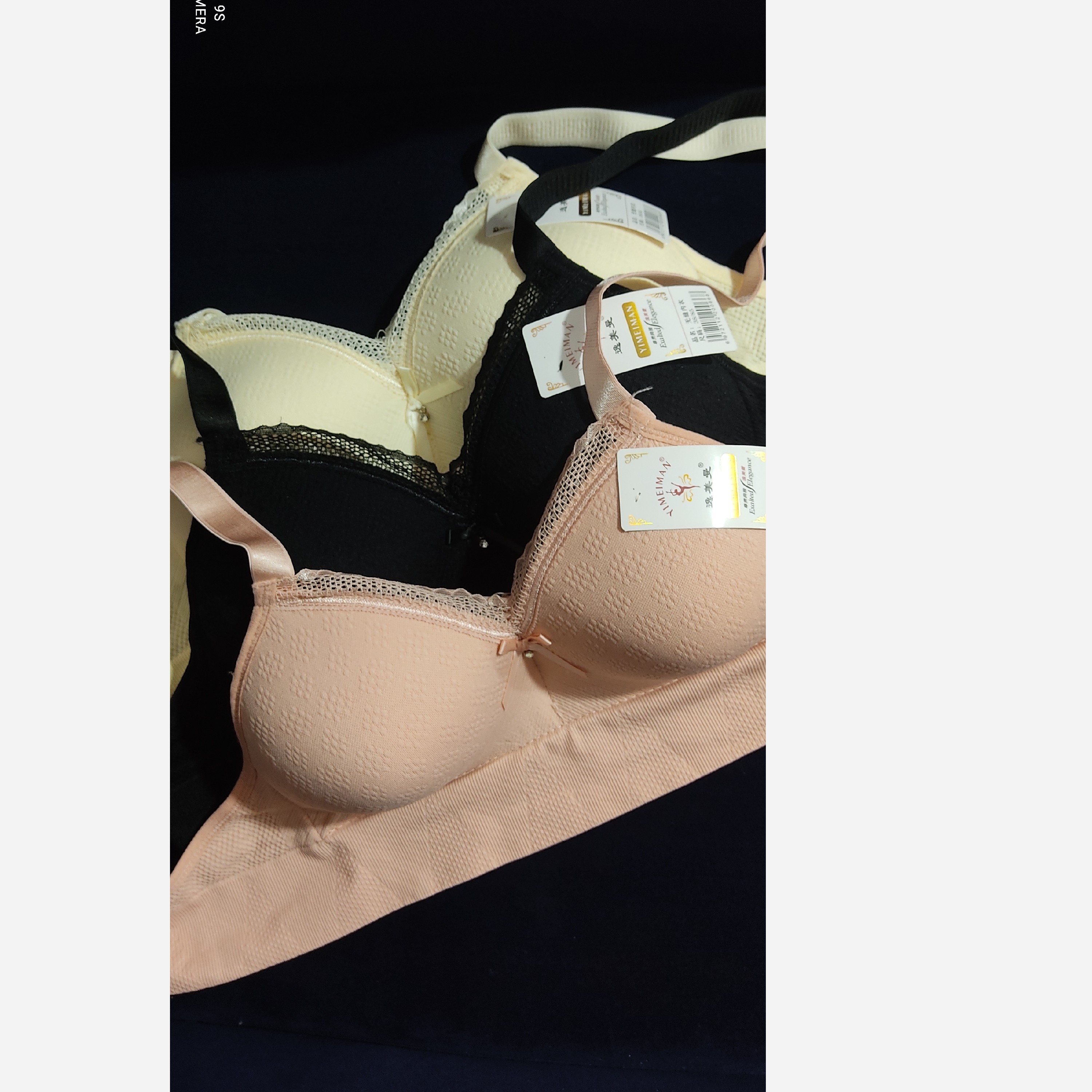 سوتین راحتی وارداتی سایز 85تا 100