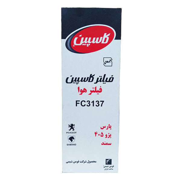 فیلتر هوا خودرو کاسپین مدل 3137 مناسب برای پژو پارس