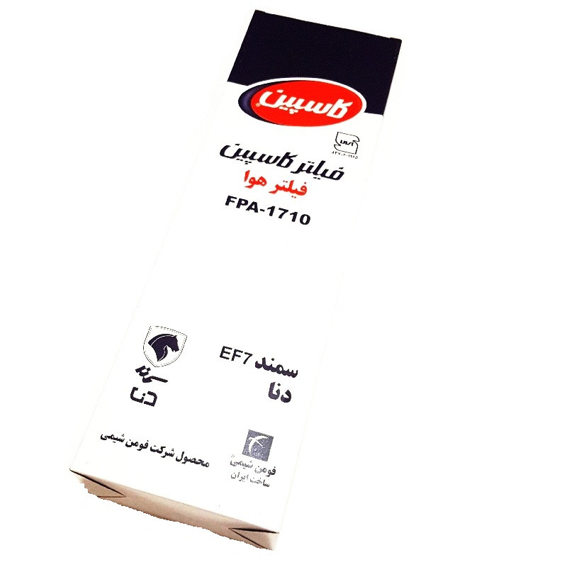 فیلتر هوا خودرو کاسپین مدل FPA-1710 مناسب برای دنا