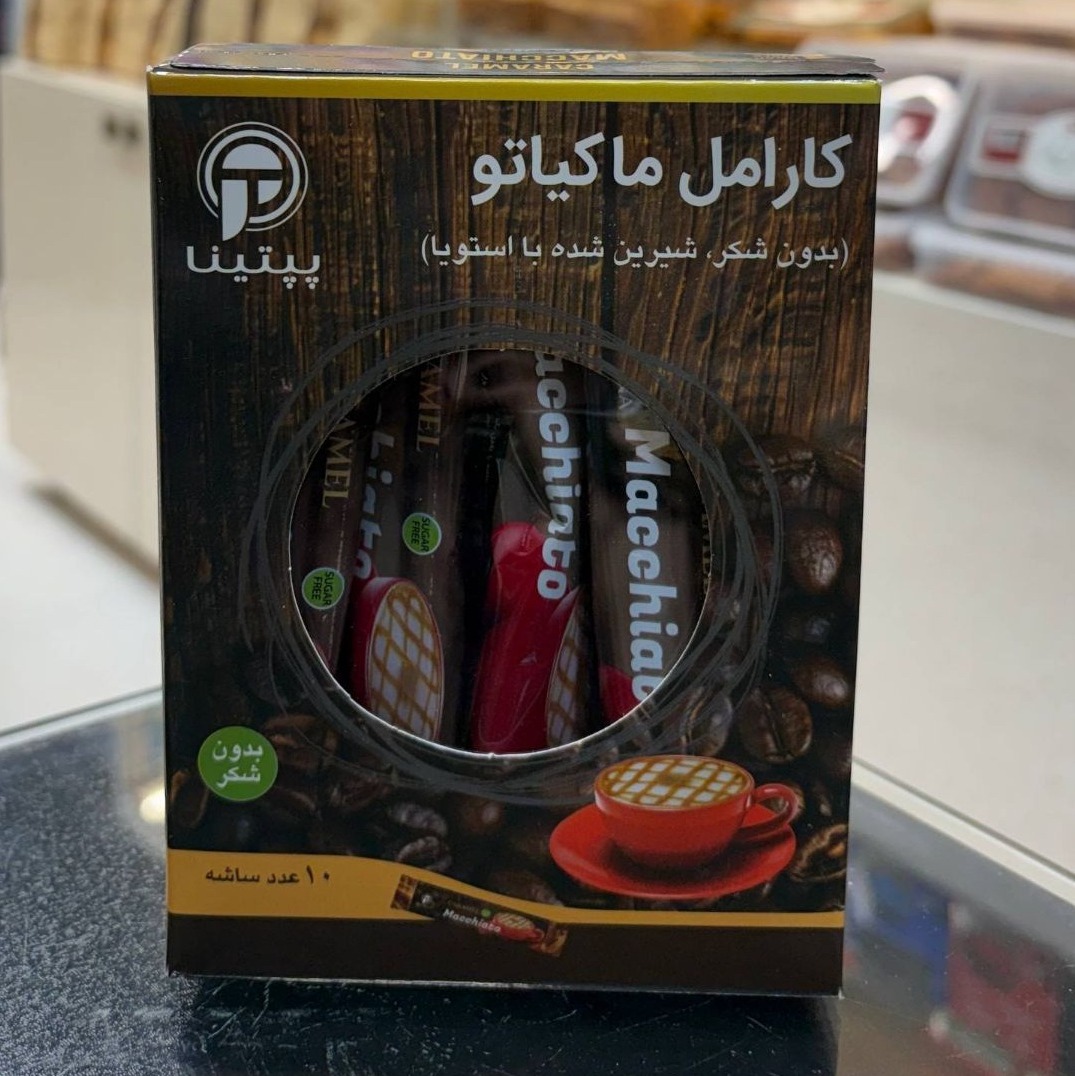کارامل ماکیاتو 