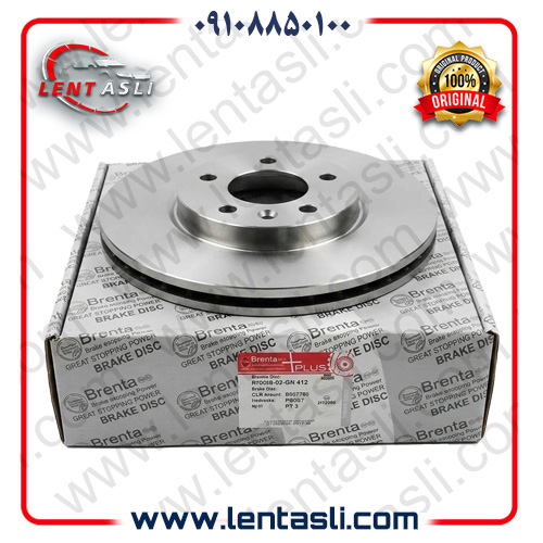 دیسک چرخ جلو پژو پارس (پرشیا) موتور XU7 برند برنتا پلاس (+Berenta) اصلی صادراتی (بسته 1 عددی) ارسال شهرستان با تیپاکس و 