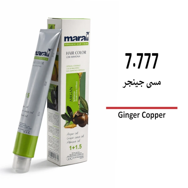 رنگ مو مارال مسی جینجر 7/777