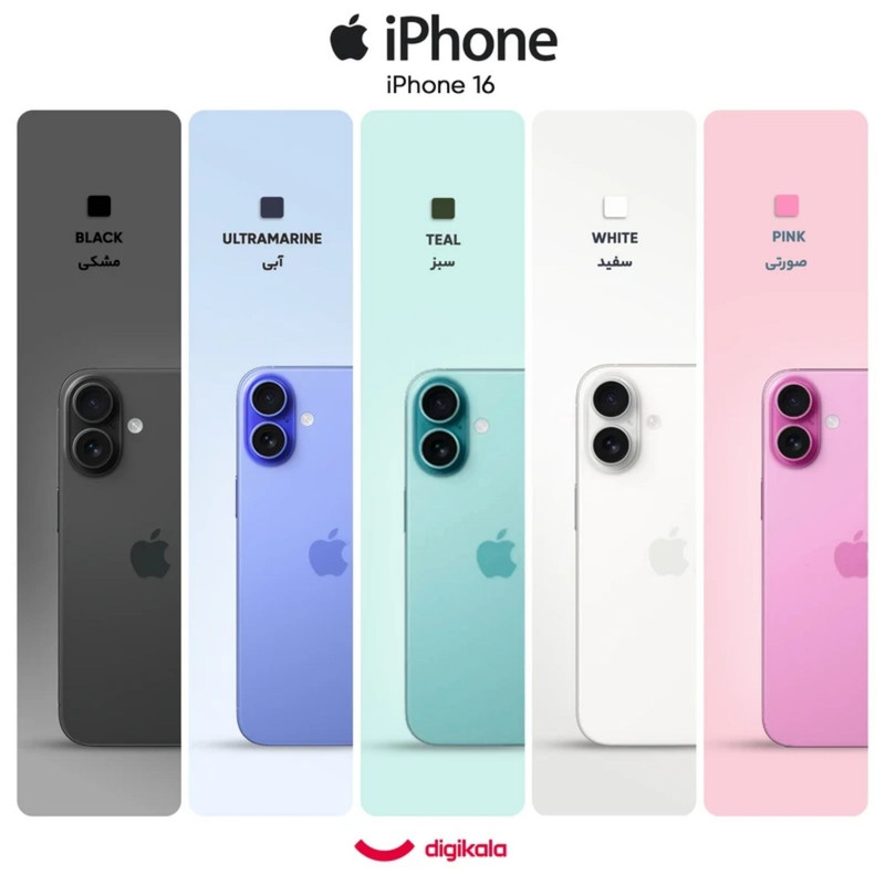 گوشی موبایل اپل مدل iPhone 16 JPN تک سیم کارت eSIM ظرفیت 128 گیگابایت و رم 8 گیگابایت - نات اکتیو