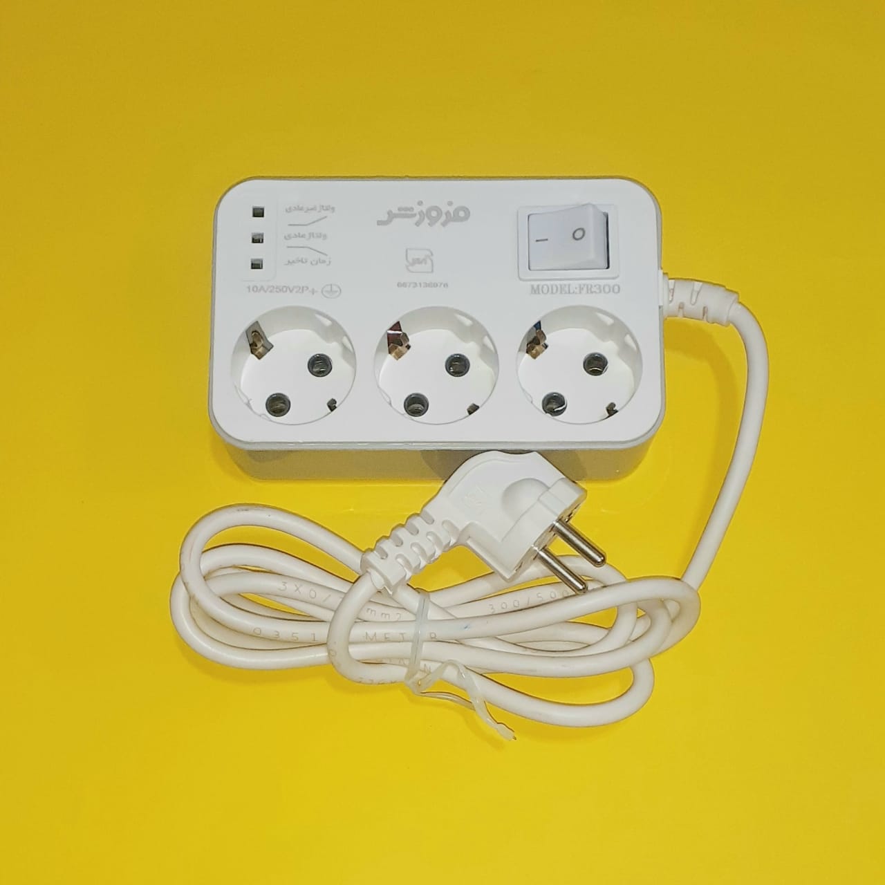 محافظ یخچال 3 خانه فروزش 1.80 متری ارت دار مدل FR300