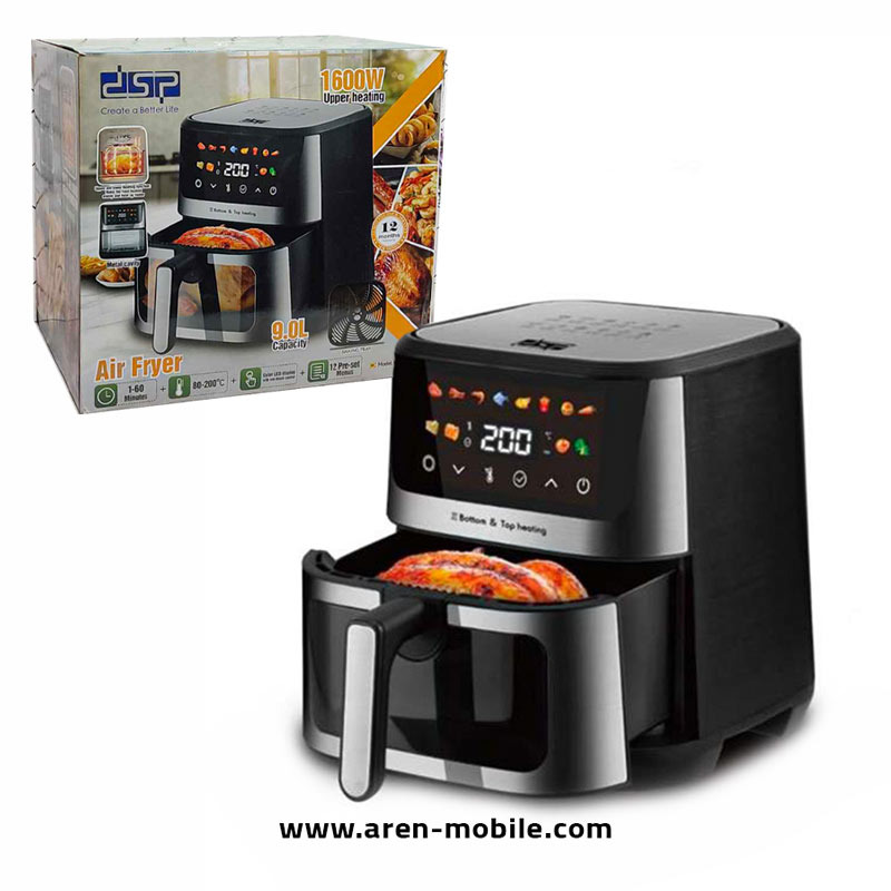 سرخ کن بدون روغن دی اس پی DSP مدل KB2173 حجم 9 لیتری