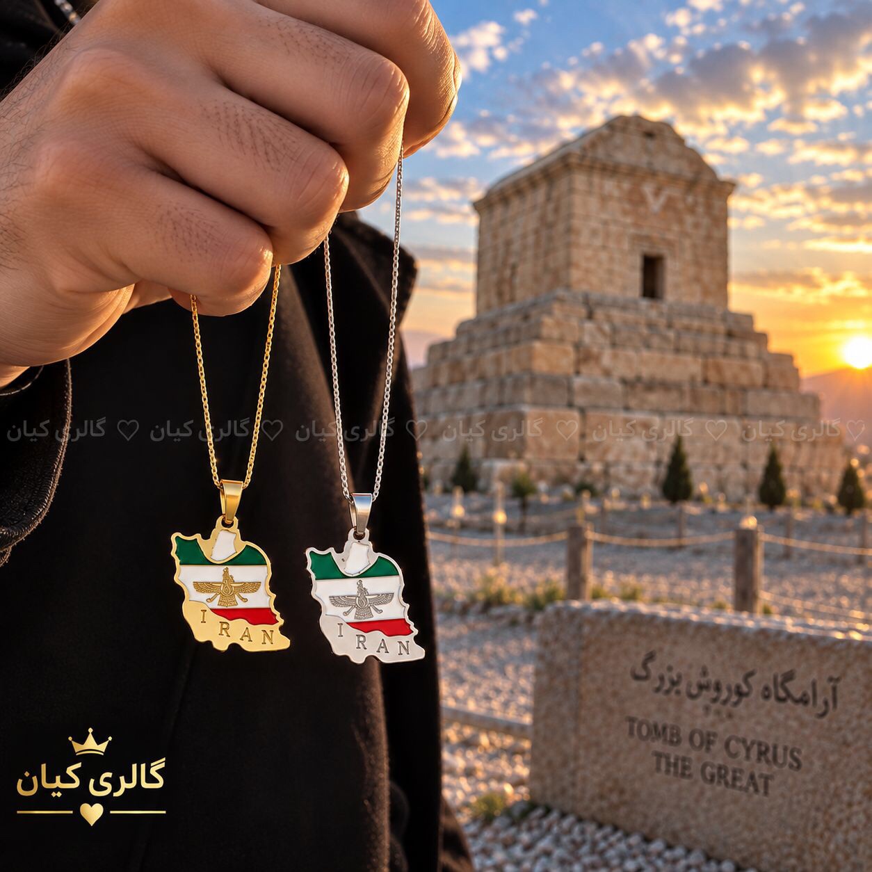 گردنبند ایران با حکاکی فروهر استیل رنگ ثابت