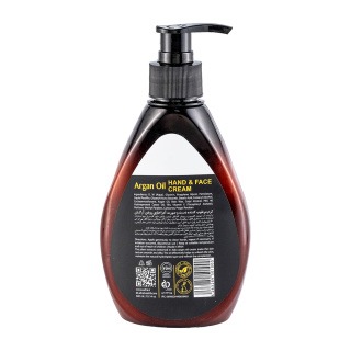 کرم مرطوب کننده آدرا مدل Argan حجم 300 میلی لیتر