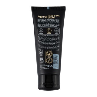 کرم دست و ناخن آرگان 75میل آدرا
