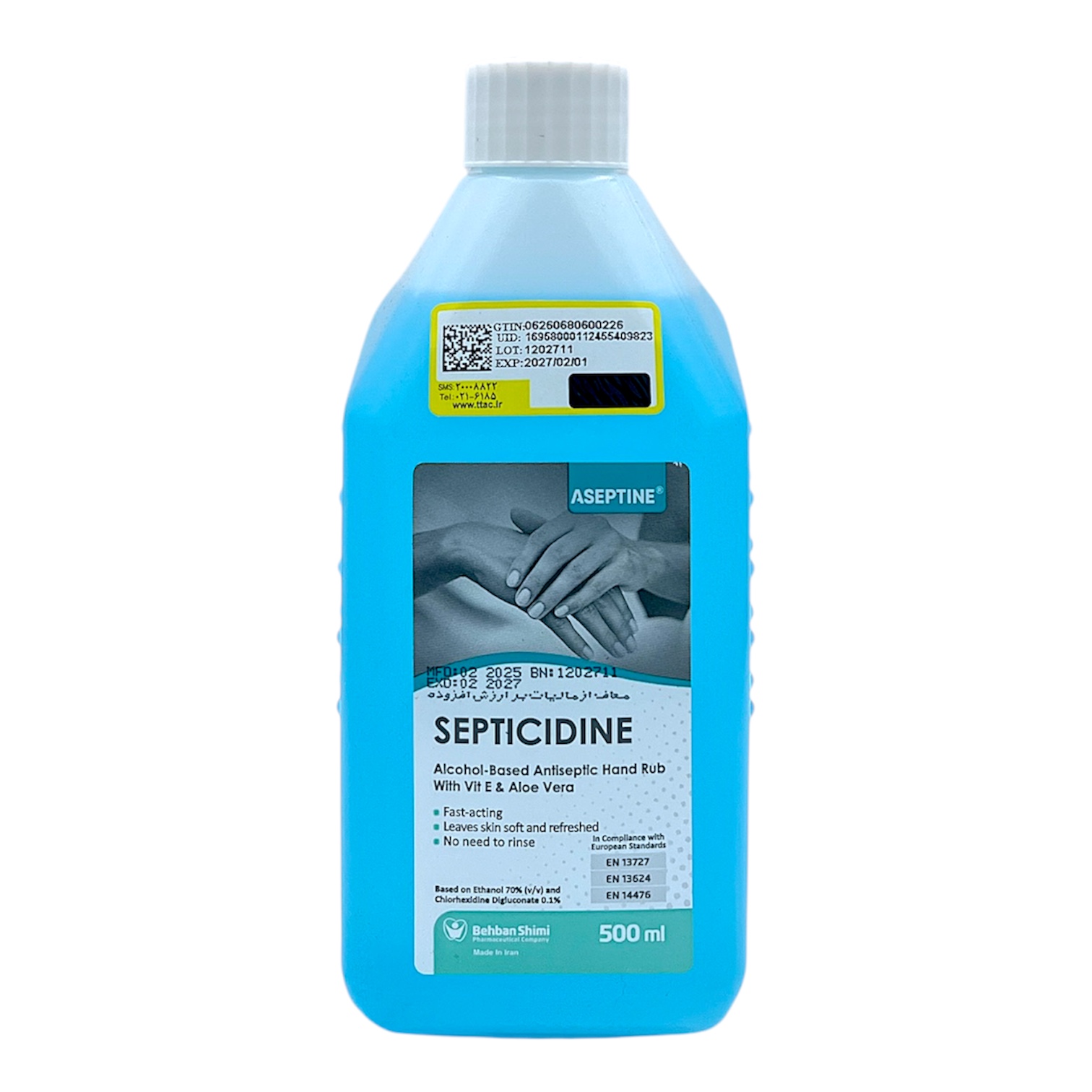 محلول ضدعفونی کننده دست سپتی سیدین 500ml