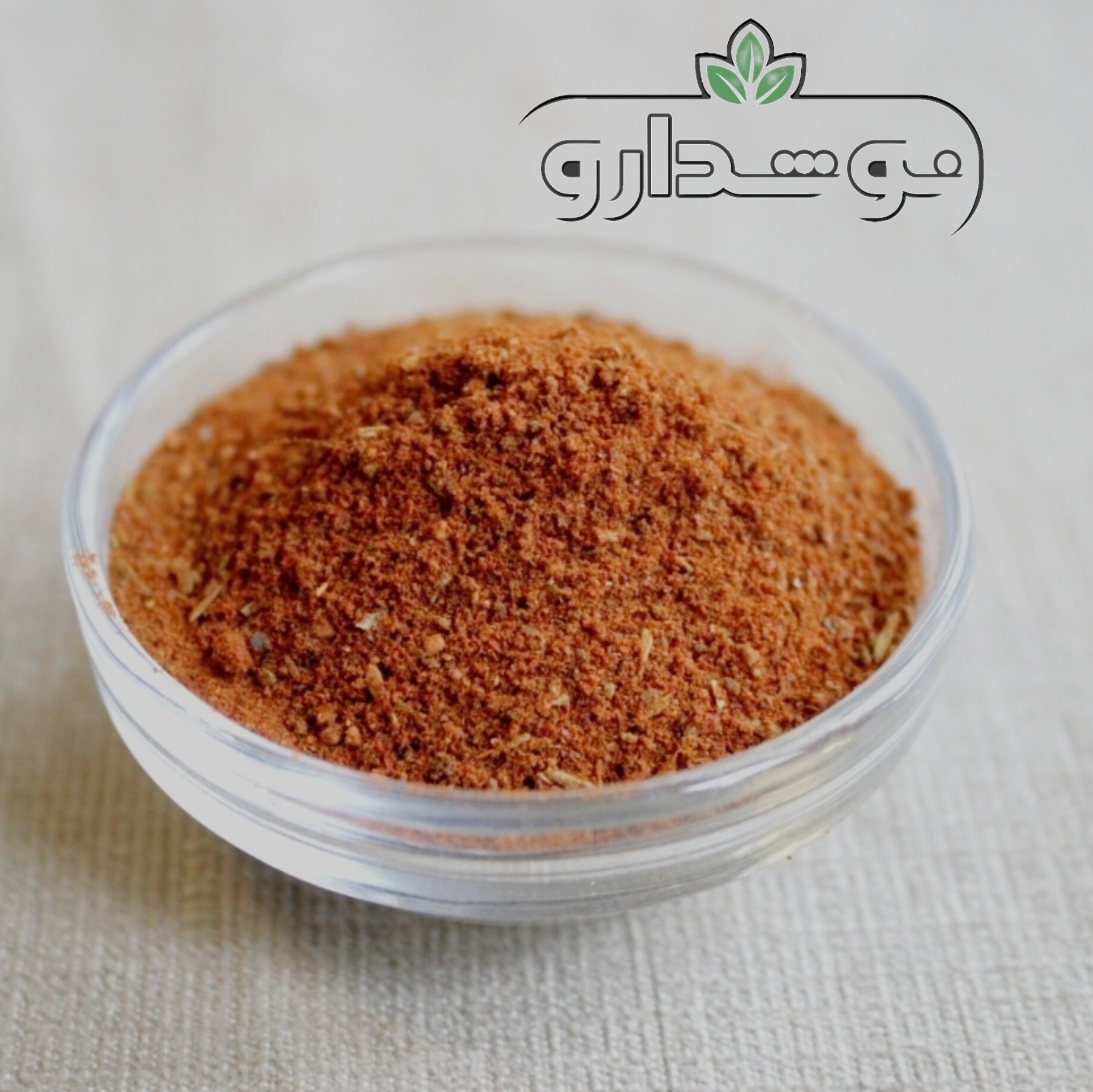ادویه باربیکیو 1 کیلویی (پسکرایه)