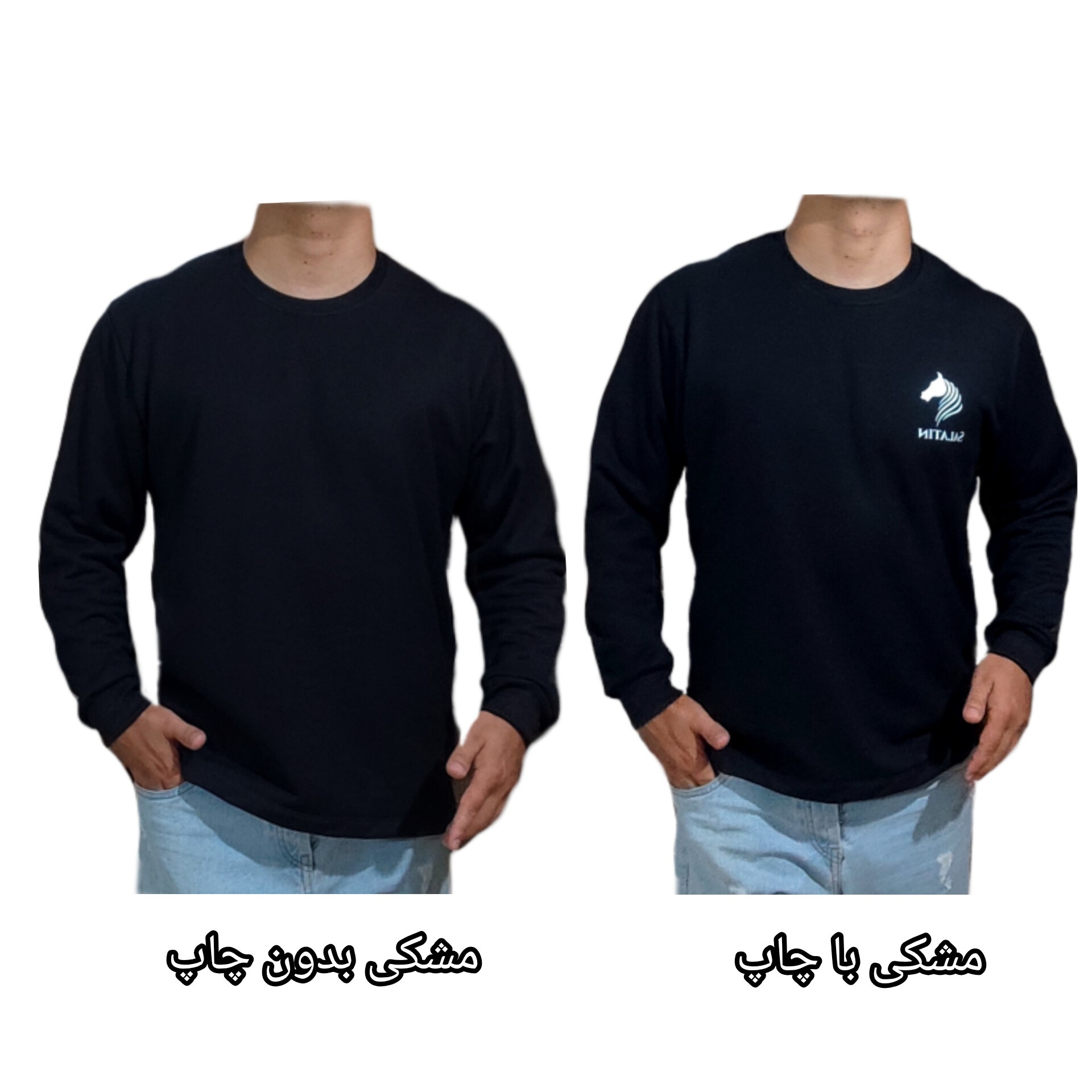 دورس مردانه و پسرانه (پاییزی و زمستانی)پنبه پشت حوله ای نخ 28 در 8 سایز با چاپ و ساده بدون چاپ 