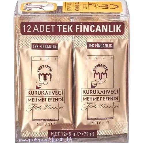 قهوه فوری مهمت افندی ( 12 عددی ) ا Mehmet Effendi instant coffee