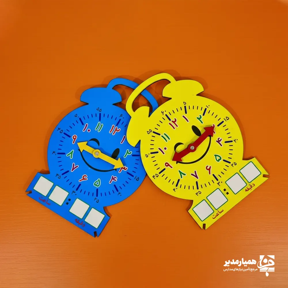 ساعت آموزشی چوبی همیار مدیر