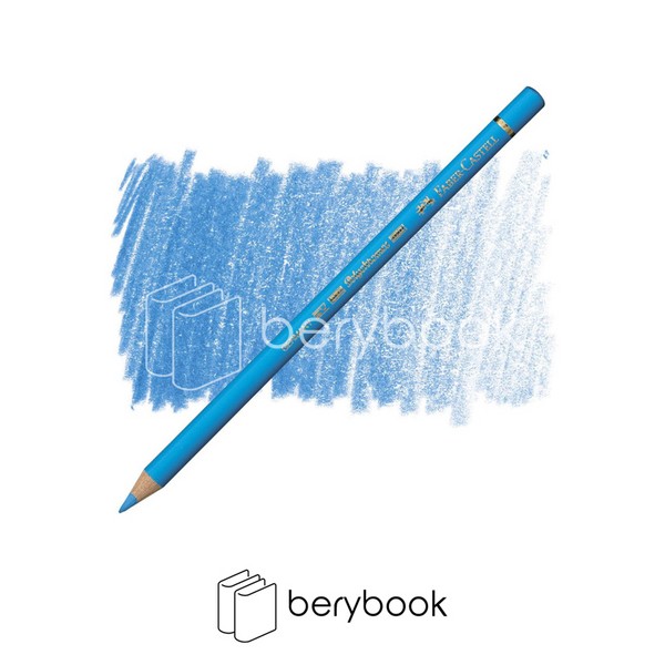 faber castell / فابر کاستل / پلی کروم / کد 145
