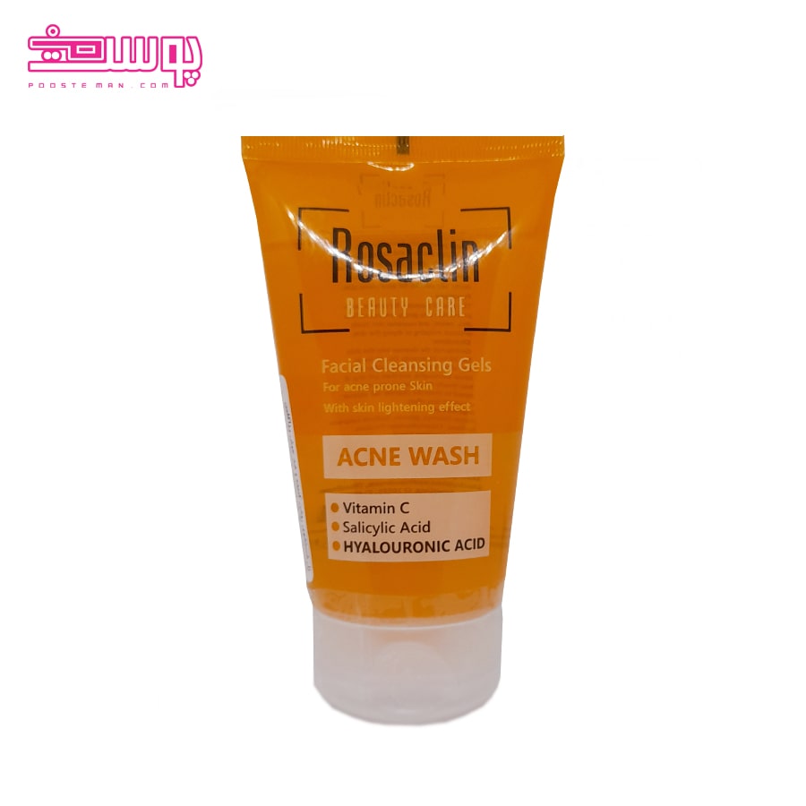 ژل شستشوی ضد جوش رزاکلین حجم 150ml
