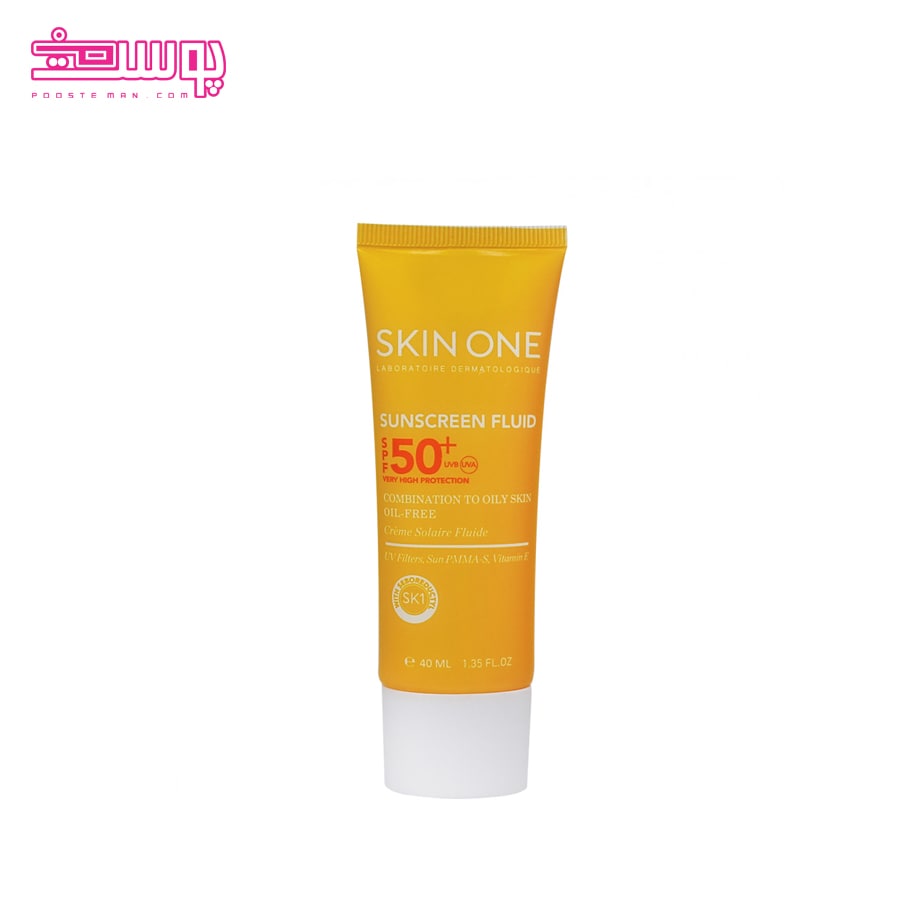 ضد آفتاب فلوئید اسکین وان SPF 50 حجم 40ml