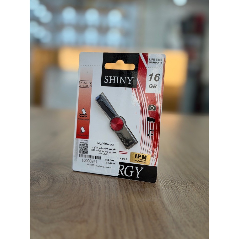 فلش مموری x-ENERGY مدل SHINY ظرفیت 16 گیگابایت با گارانتی مادام العمر