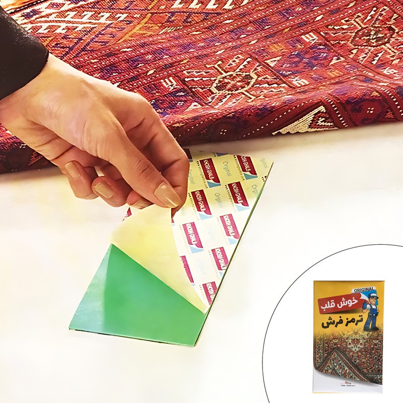 ترمز فرش خوش قلب مدل 4Ba بسته 4 عددی