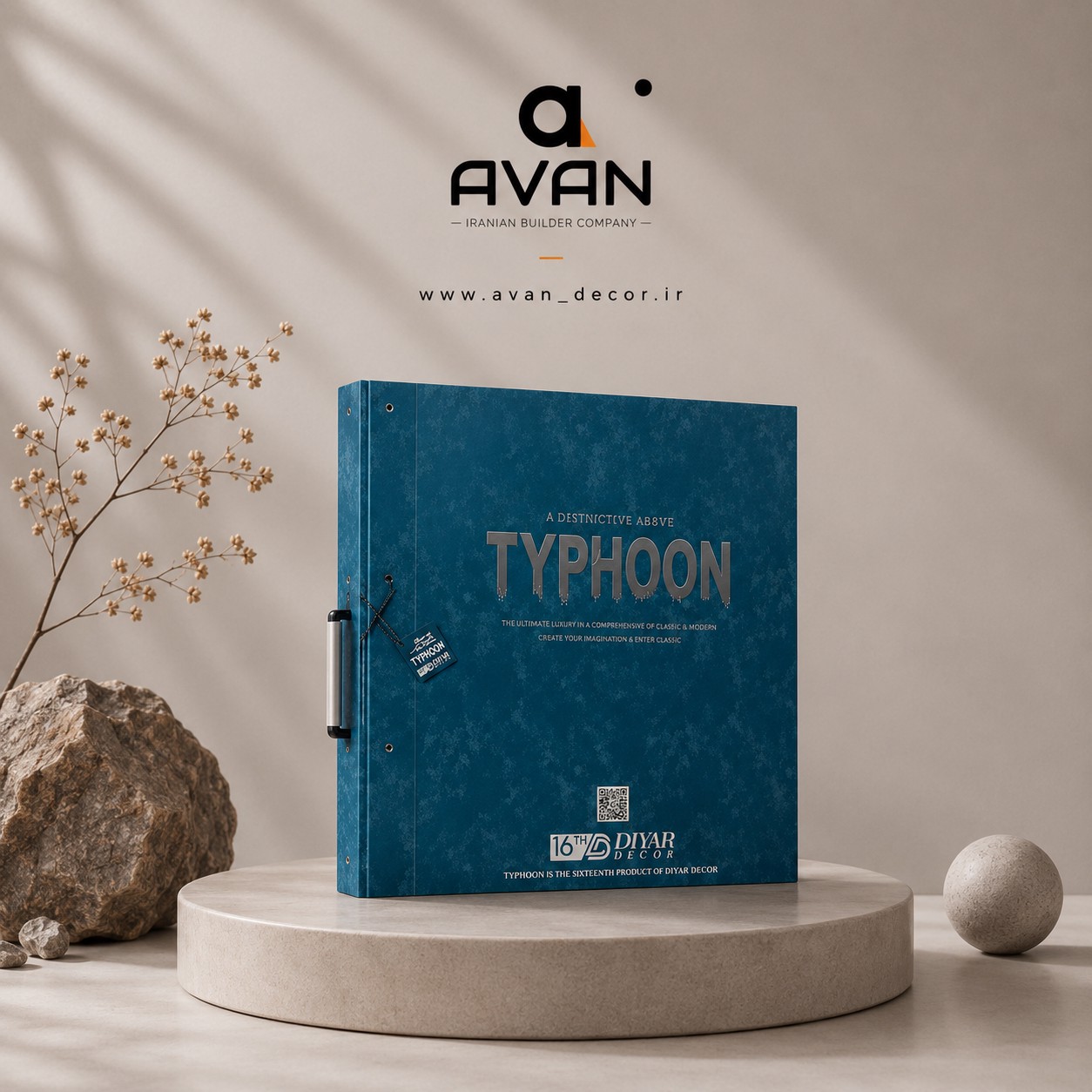 کاغذدیواری تایفون دیاردکور