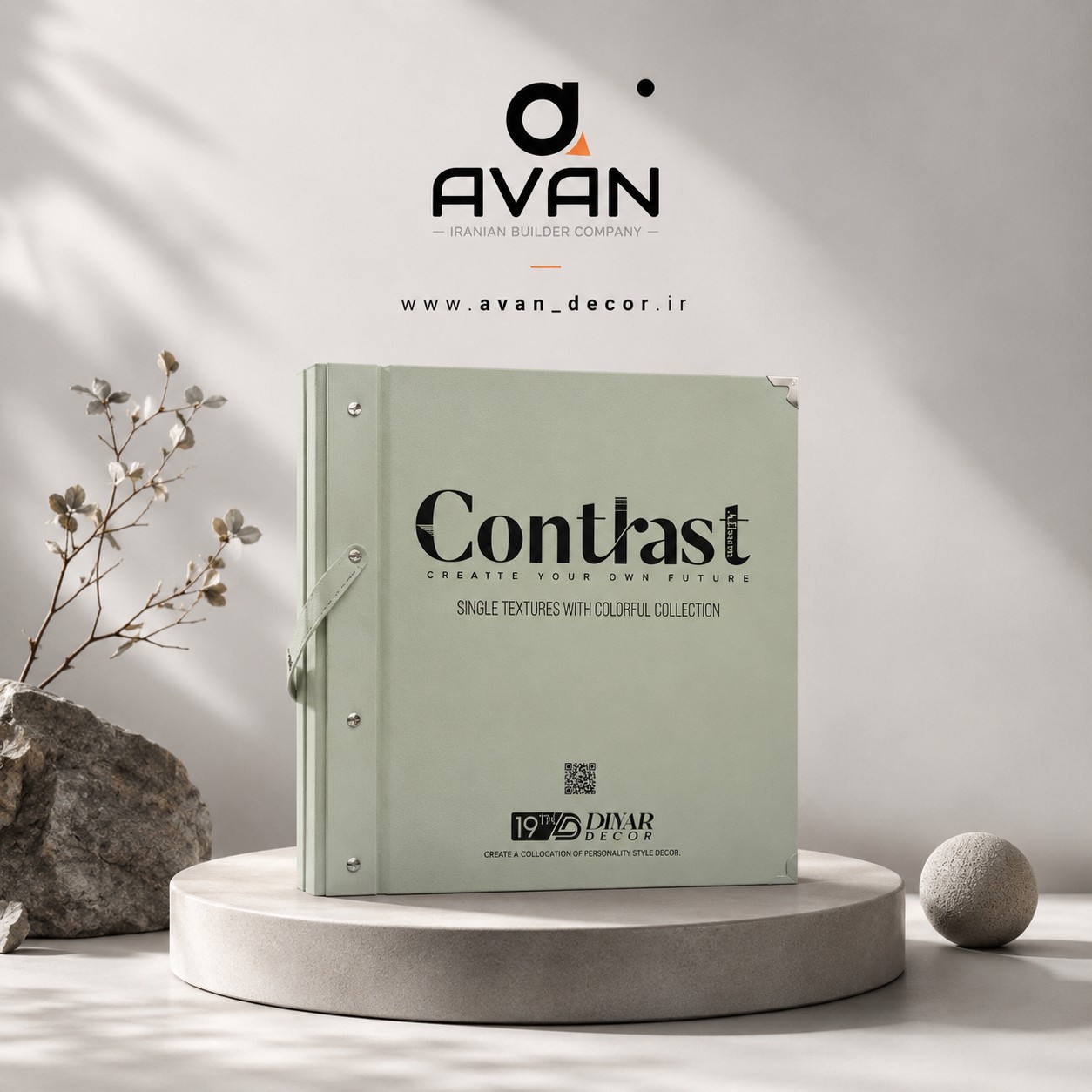 کاغذدیواری کنتراست دیاردکور