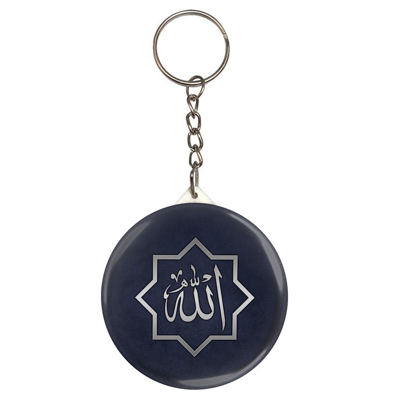 جاکلیدی طرح الله مدل S3152