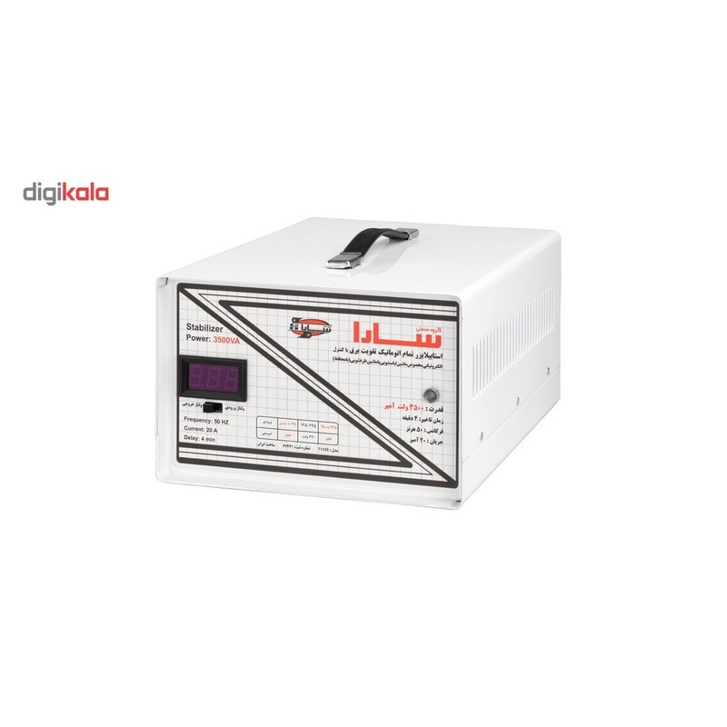 استابیلایزر سارا مدل T135S ظرفیت 3500VA مناسب ماشین لباسشویی