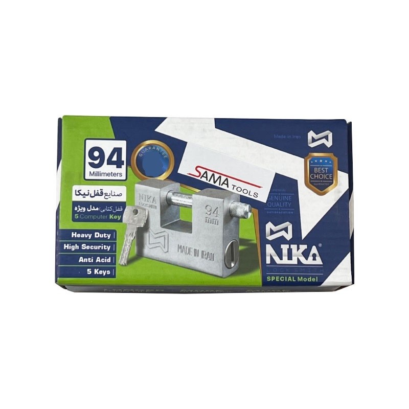 قفل کتابی سماتولز مدل ویژه 94MM