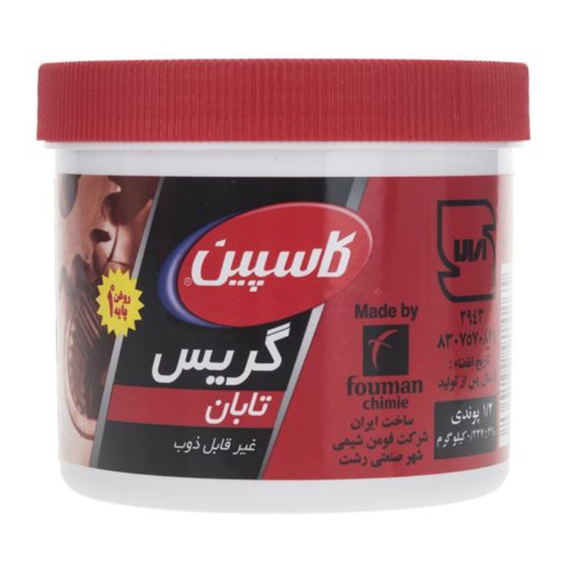 گریس کاسپین مدل Taban حجم 227 میلی لیتر بسته 3 عددی