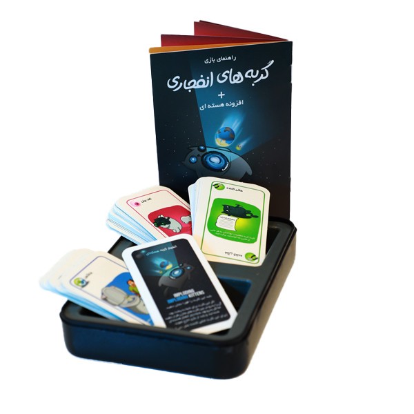 بازی فکری کارتی مدل گربه های انفجاری افزونه 20 کارت جدید با 6 اکشن متنوع، قابلیت بازی تا 8 نفر، تاکتیک مدیریت منابع، ...