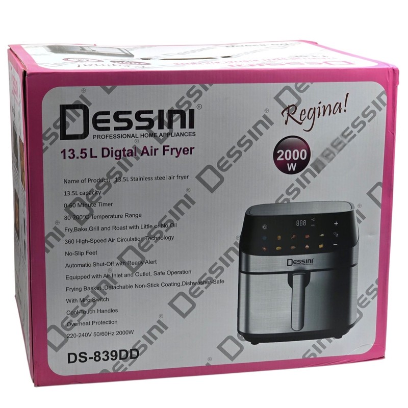 سرخکن 13 لیتر دسینی مدل DS-839