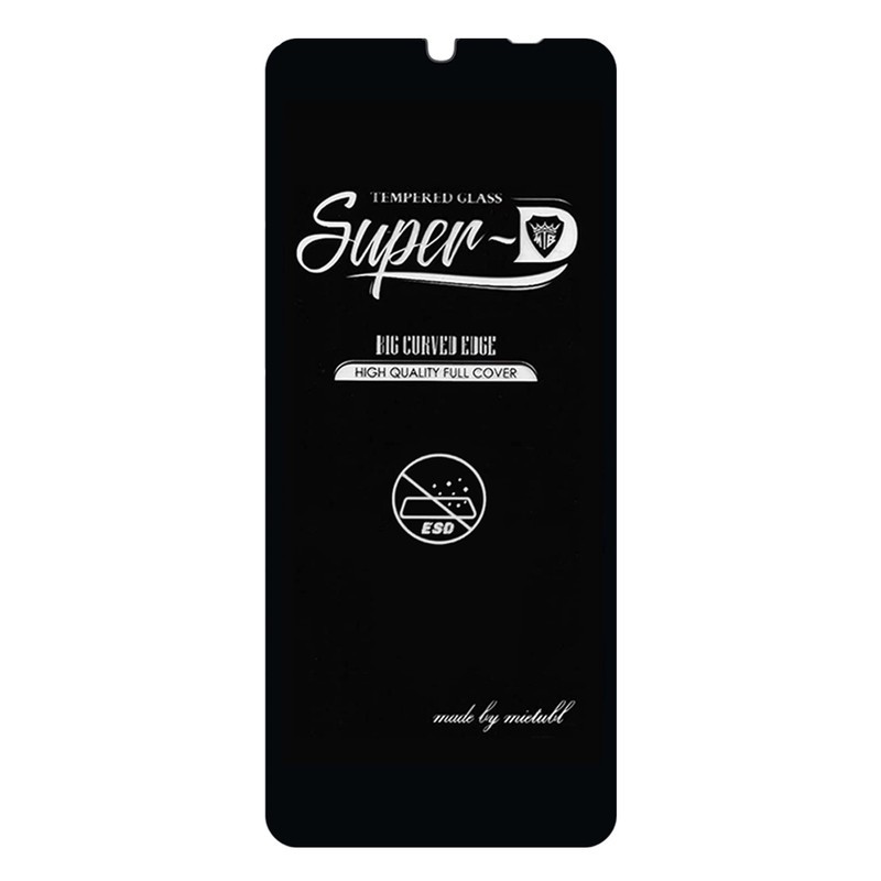 محافظ صفحه نمایش شهر گلس مدل SPRBP مناسب برای گوشی موبایل سامسونگ Galaxy A05 A05s