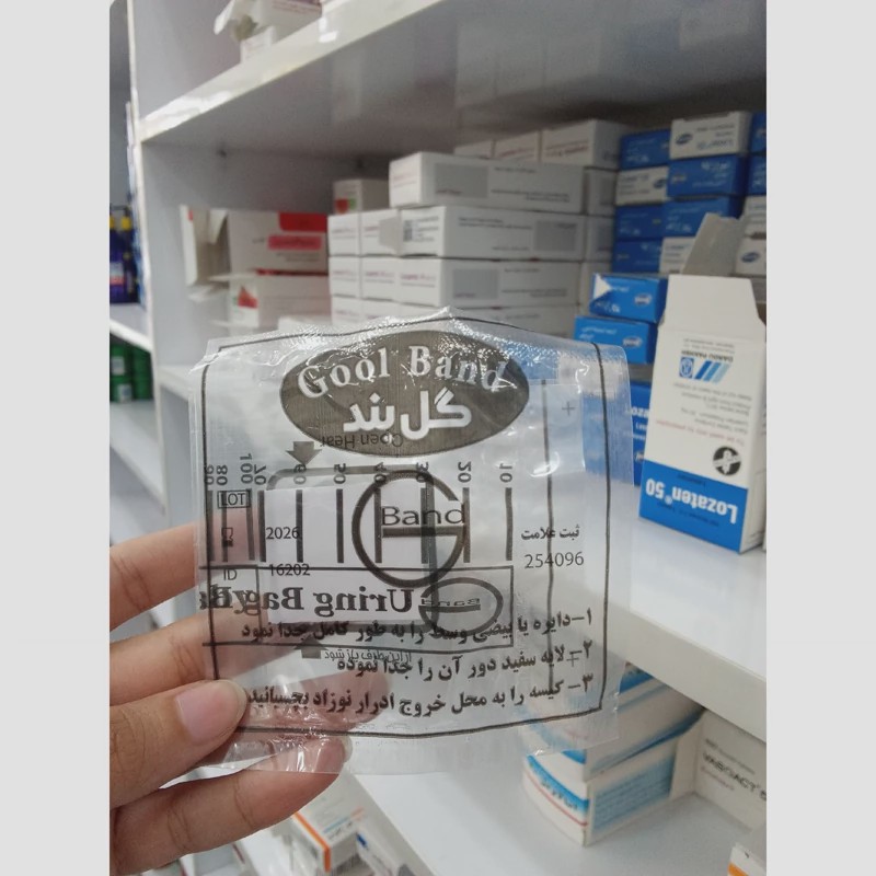 کیسه ادرار دخترانه گل بند