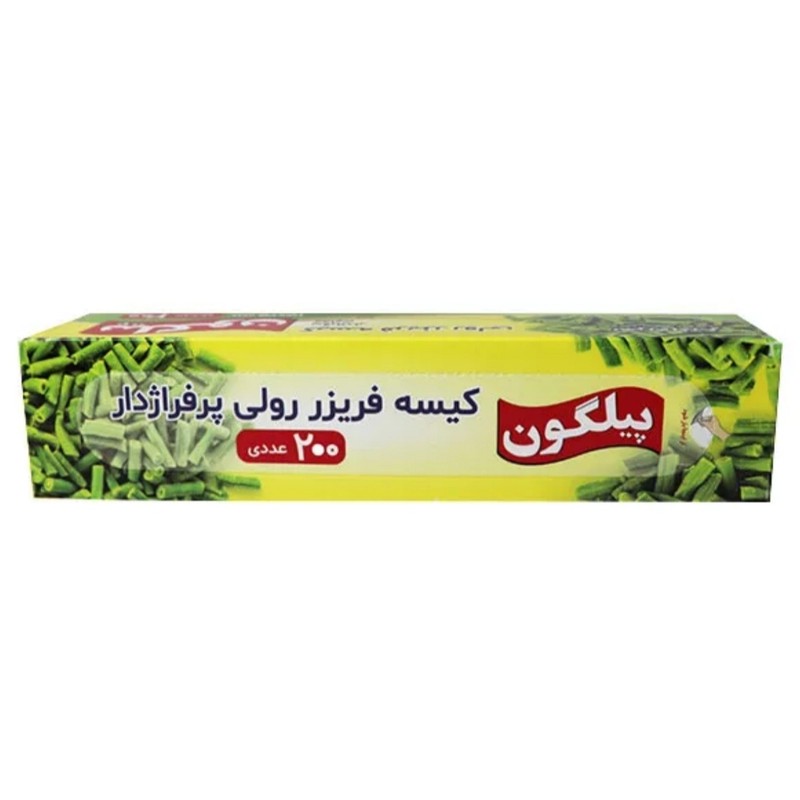 کیسه فریزر پیلگون مدل رولی پرفراژدار کد G2332 بسته 200 عددی