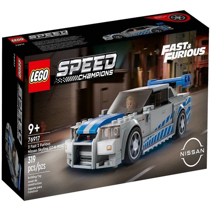 لگو سری اسپید مدل Fast 2 Furious Nissan Skyline GT-R R34 76917