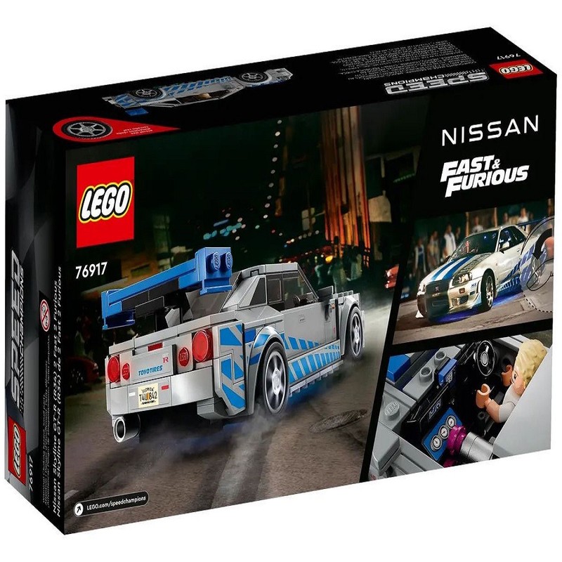 لگو سری اسپید مدل Fast 2 Furious Nissan Skyline GT-R R34 76917
