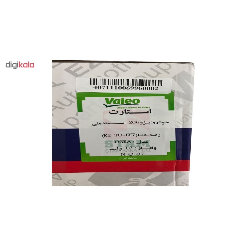 استارت عظام مدل D6RA مناسب برای پژو 206